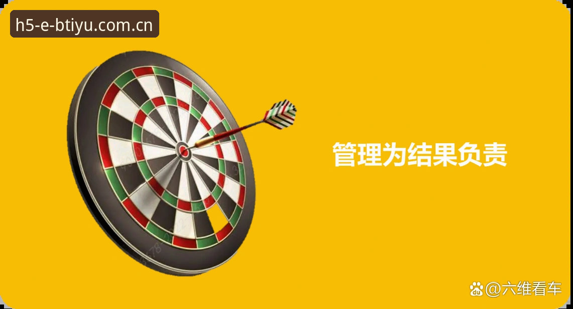 深度解析：从马赛更衣室斗殴到体育管理，贝纳蒂亚的艰难决策全记录