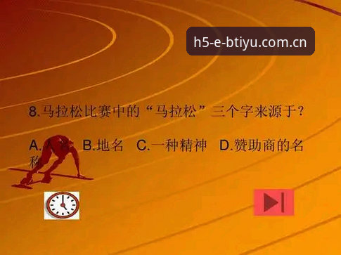 b体育新版功能 B体育新版功能vs旧版对比:新手必看的6大升级亮点与操作指南