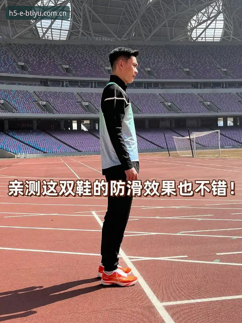 老用户亲测：B体育平台极速稳定的5大核心优势与实用技巧