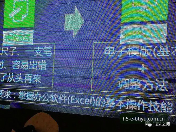 b体育APP最新版攻略 B体育平台2024最新版攻略:功能升级与实战操作深度解析