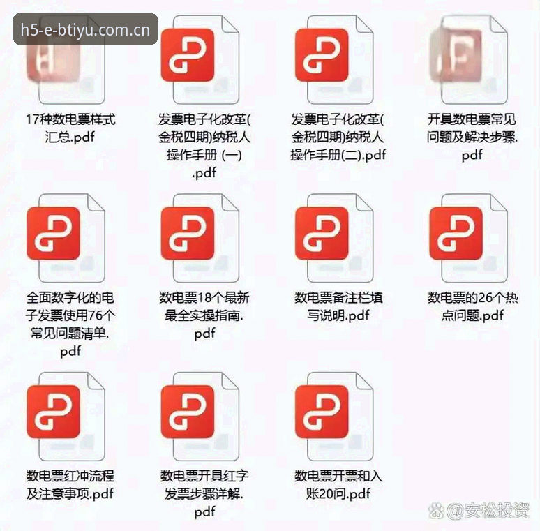 b体育赔率怎么看 B体育赔率解读完整指南:从新手到达人的进阶之路